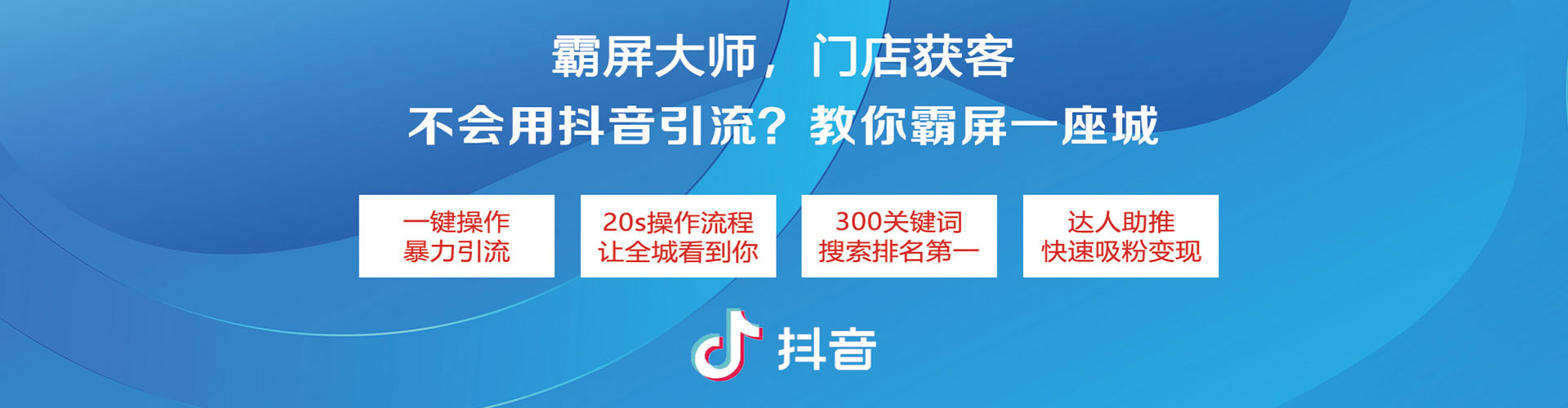 宝塔sem代理