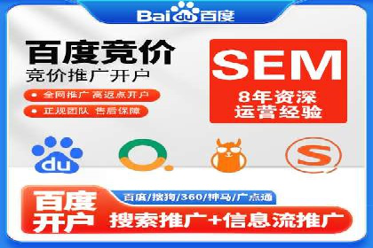 知乎信息流案例：如何吸引精准用户