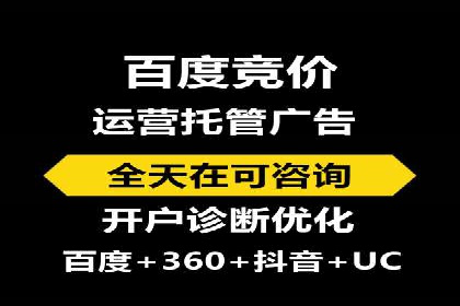 短视频与信息流平台的融合发展案例探讨